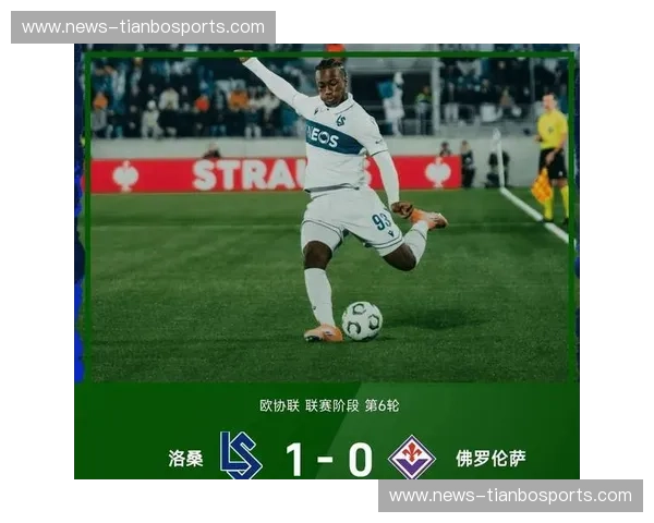 欧协联积分榜：燃情排名背后的故事与看点